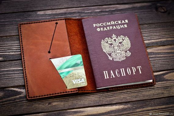 прописка в Грозном